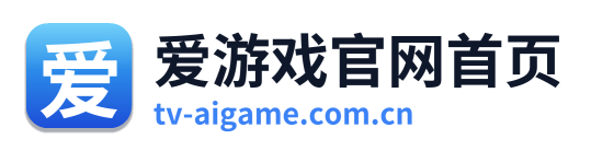 爱游戏官网首页 Logo